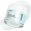 No.1 Pantothenic B5 Active Soothing Cream 80ml NUMBUZIN